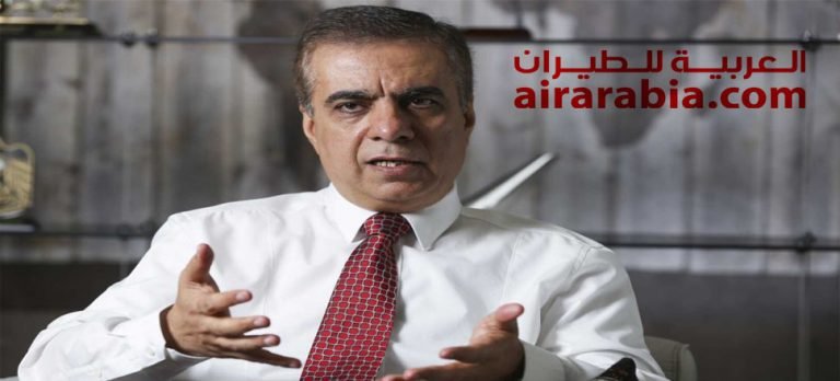 Air Arabia Ceo’su: Adel Ali