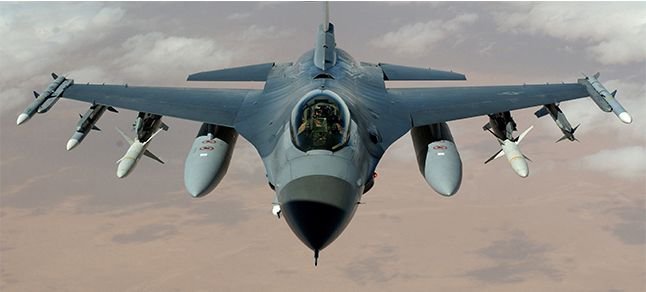 Bulgaristan ABD'den F-16 Alacak - Air News Times