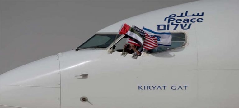 Dubai Havalimanı’nda 200 İsrailli yolcu tutuklandı