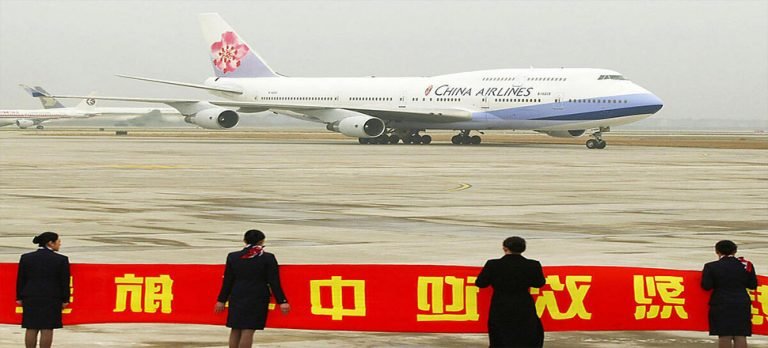 China Airlines, son uçuşla B747’ye veda ediyor